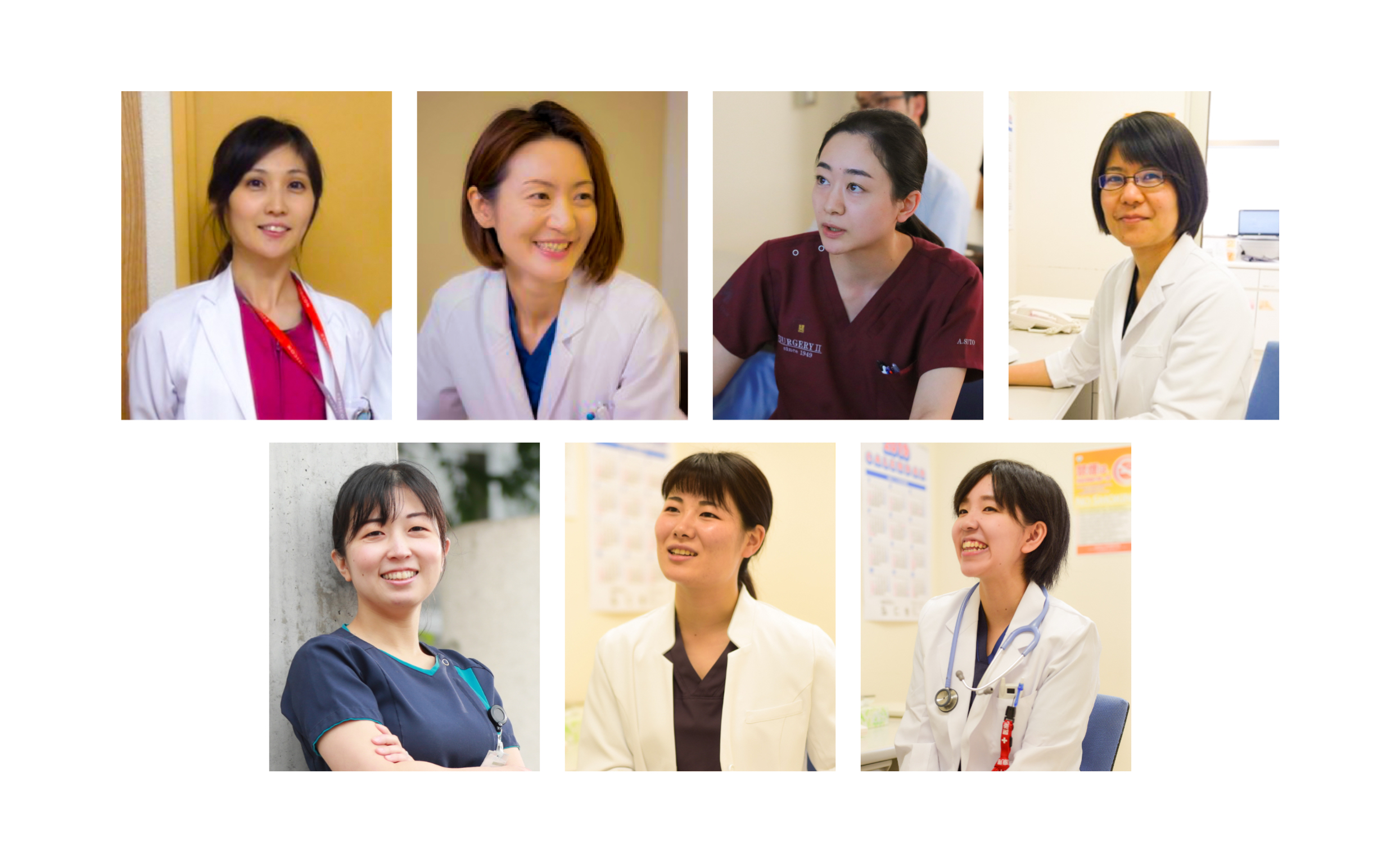 7人の女性医師